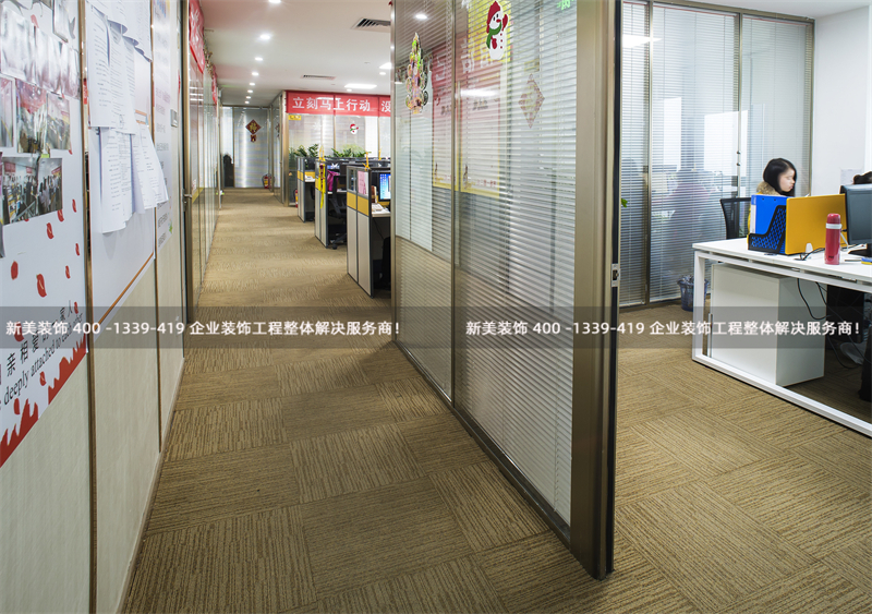 新美裝飾：不同行業(yè)辦公室設計的不同